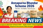 Annapurna Bhandar Scheme 2026