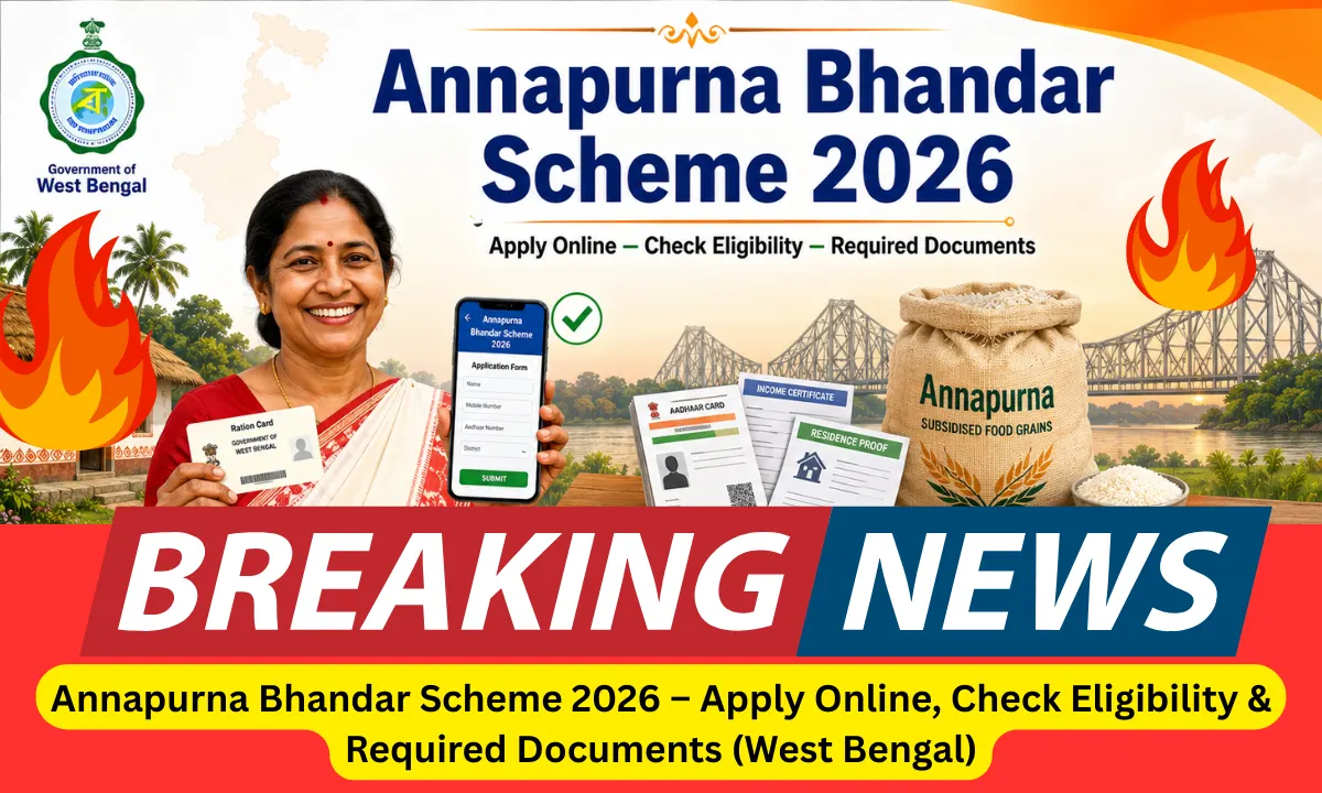 Annapurna Bhandar Scheme 2026