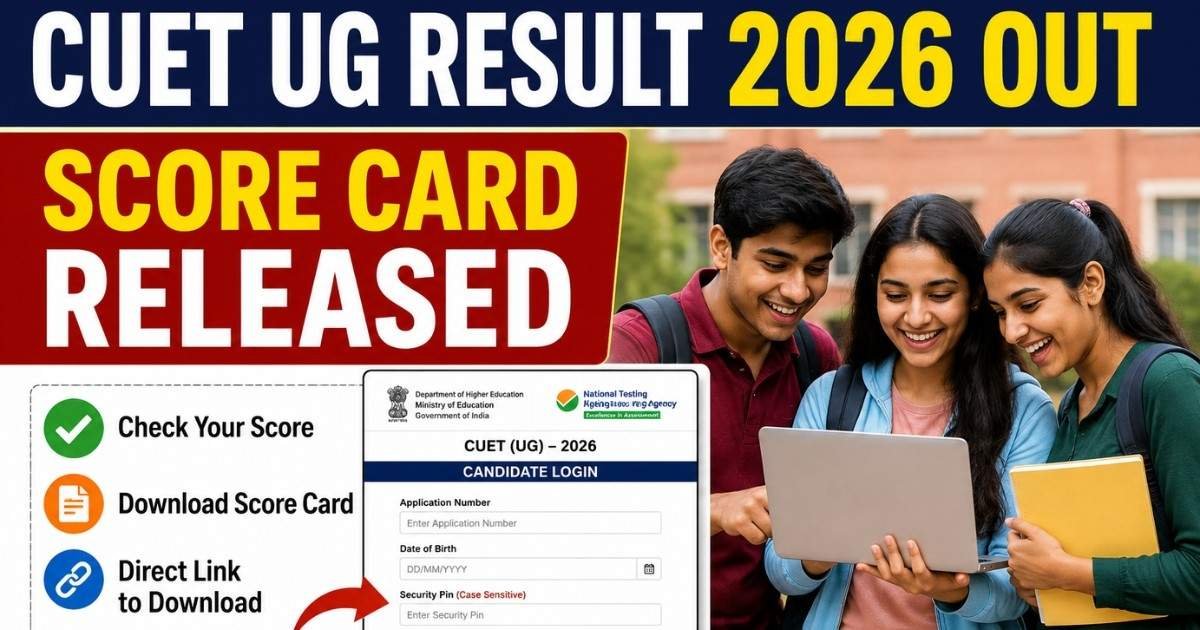 CUET UG Result CUET UG Result