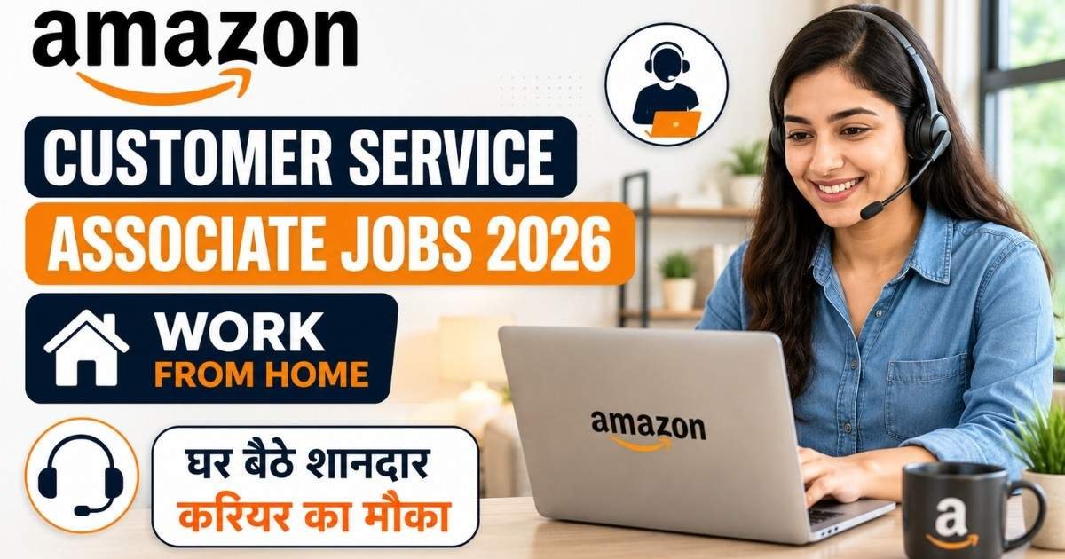 Customer Service Associate Customer Service Associate