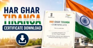 Har Ghar Tiranga Certificate