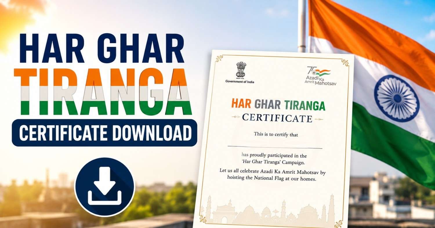 Har Ghar Tiranga Certificate