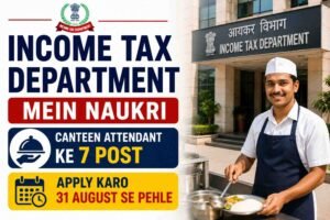 Income Tax Department Income Tax Department