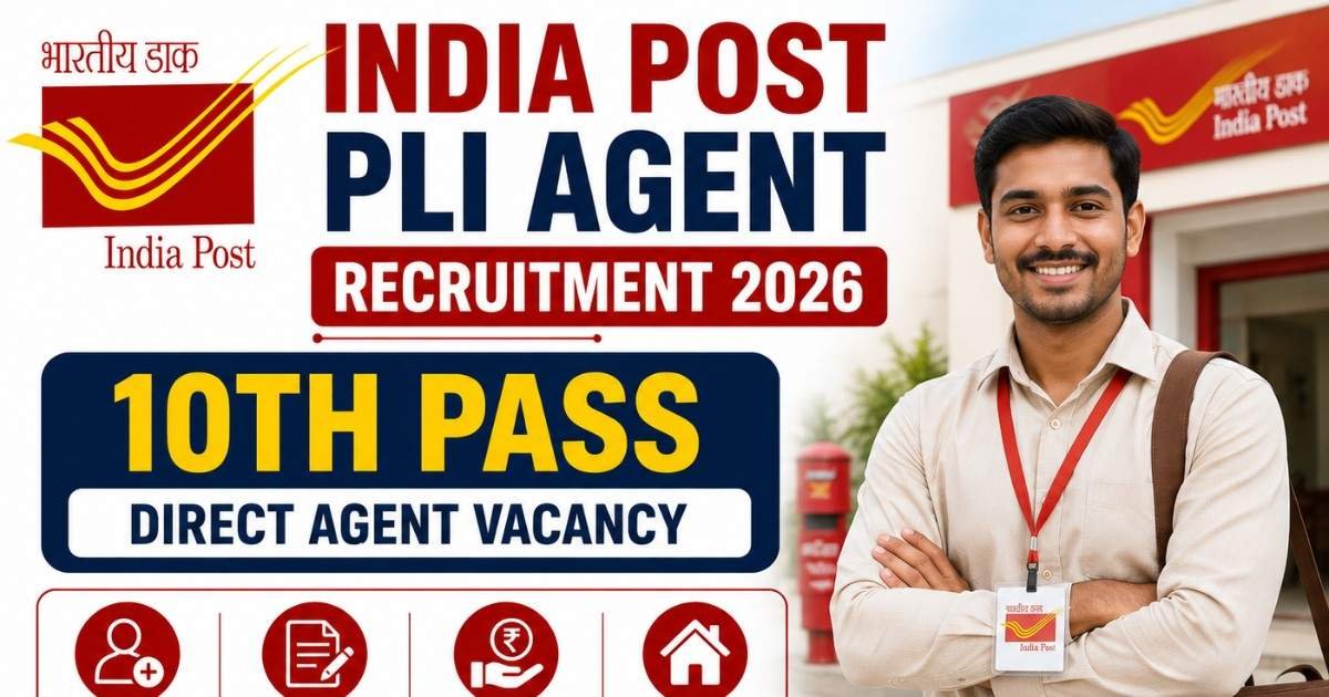 India Post PLI Agent Rajasthan Transfer List 2026 Released