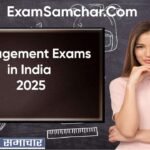 Management Exams in India 2025