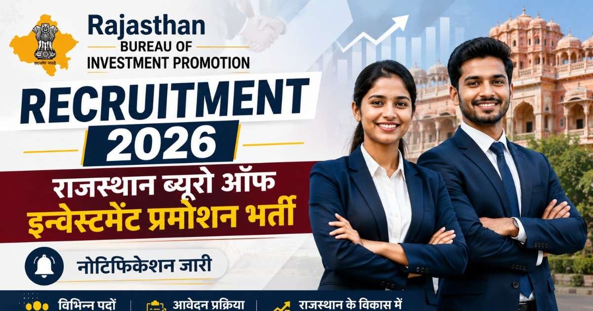 Rajasthan Bureau of Investment Rajasthan Bureau of Investment