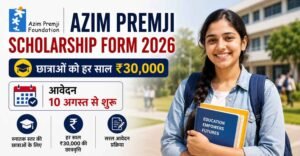 Scholarship Information Azim Premji Scholarship