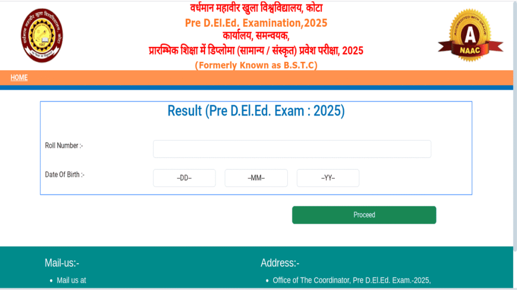 राजस्थान BSTC Pre D.El.Ed Cut-Off 2025: जानें इस साल का कट-ऑफ, रिजल्ट, टॉपर्स और काउंसलिंग डिटेल्स