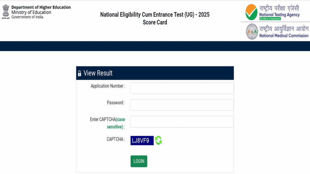 NEET UG Cut-off 2025: सभी श्रेणियों के लिए क्वालिफाइंग मार्क्स घोषित, जानिए पूरा विश्लेषण