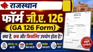Rajasthan GA 126 Form