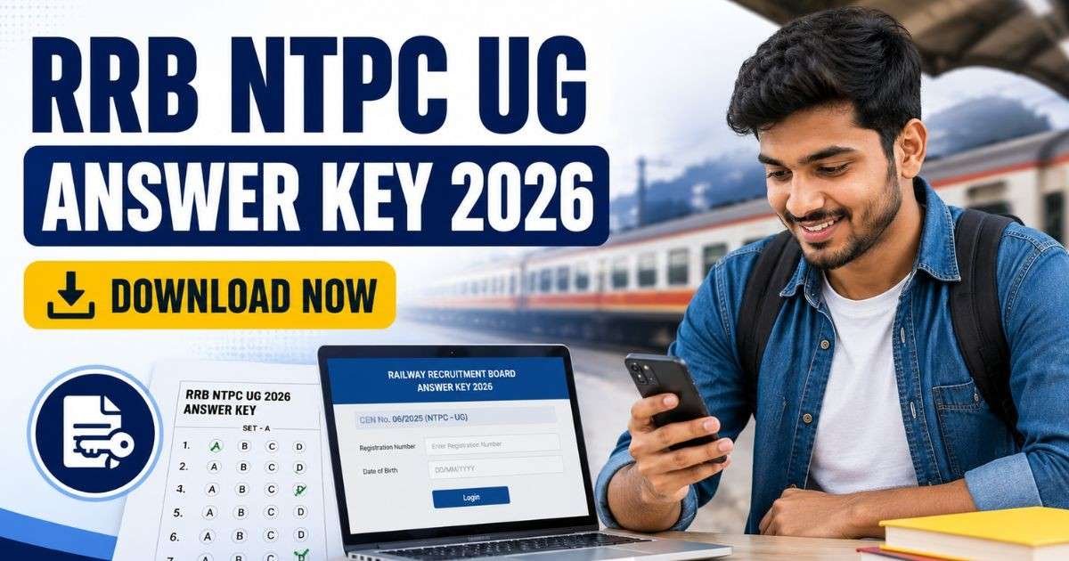 Untitleddesign11 RRB NTPC UG Answer Key