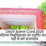 Davv Admit Cart