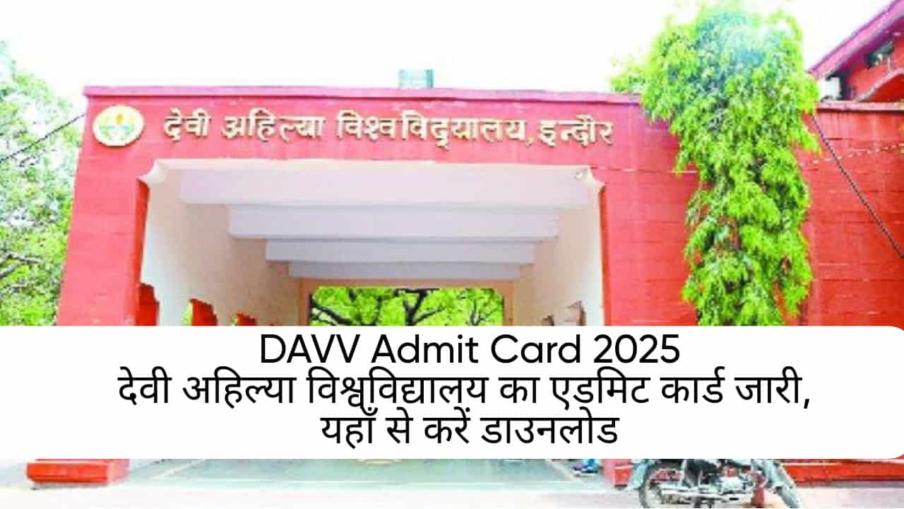 Davv Admit Cart