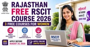 af89cec2 b8fa 4a52 8131 8eb2ef27899 Rajasthan Free RSCIT Course