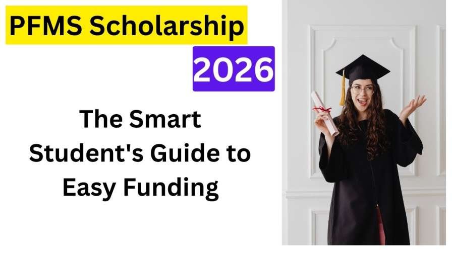 PFMS Scholarship